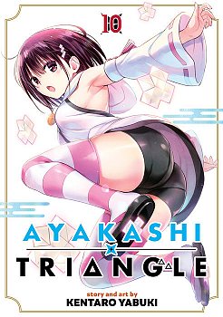 Ayakashi Triangle Vol. 10 - MangaShop.ro