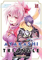 Ayakashi Triangle Vol. 12 manga