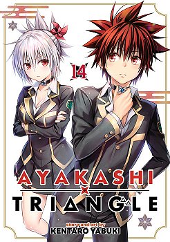 Ayakashi Triangle Vol. 14 - MangaShop.ro