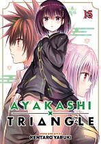 Ayakashi Triangle Vol. 15 manga