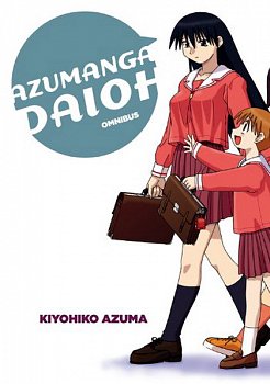 Azumanga Daioh Complete Omnibus - MangaShop.ro