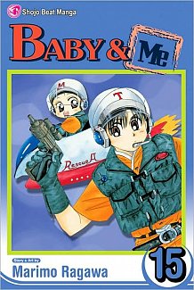 Baby & Me Vol. 15