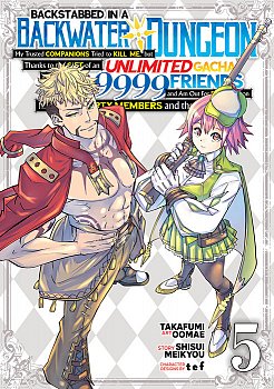 Backstabbed in a Backwater Dungeon Vol. 5 - MangaShop.ro