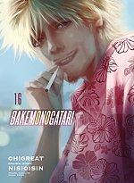 Bakemonogatari (Manga) 16 manga