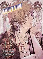 Bakemonogatari Vol.  5 manga