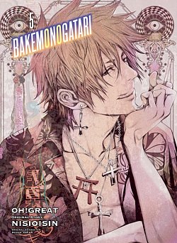 Bakemonogatari Vol.  5 - MangaShop.ro