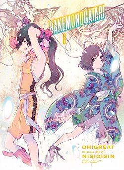 Bakemonogatari Vol.  8 - MangaShop.ro
