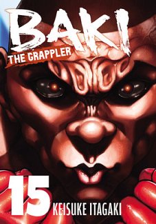 Baki the Grappler (Perfect Edition) Vol. 15 manga
