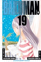 Bakuman Vol. 19 manga
