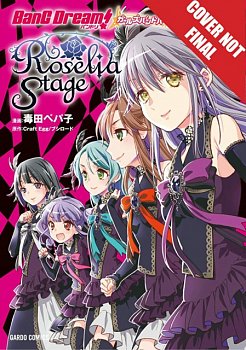 Bang Dream! Girls Band Party! Roselia Stage Vol.  2 - MangaShop.ro