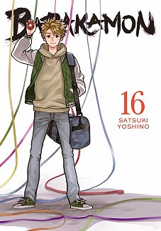 Barakamon Vol. 16