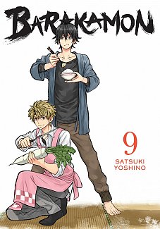 Barakamon Vol.  9