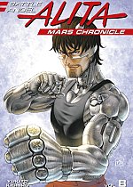 Battle Angel Alita: Mars Chronicle Vol.  8 manga