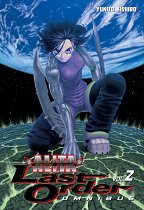 Battle Angel Alita: Last Order Omnibus Vol.  2 manga