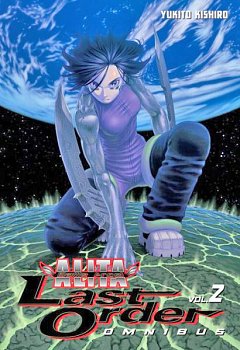 Battle Angel Alita Last Order Omnibus Vol 2 In Manga