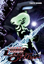 Battle Angel Alita: Last Order Omnibus Vol.  4 manga