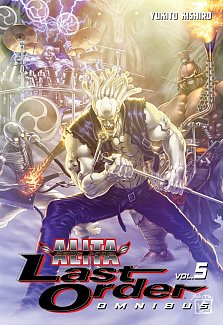 Battle Angel Alita: Last Order Omnibus Vol.  5