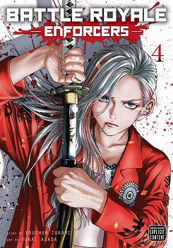 Battle Royale: Enforcers, Vol. 4 manga