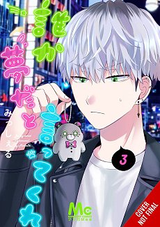 Be My Worst Nightmare!, Vol. 3 manga