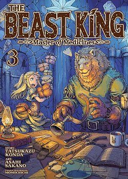 Beast King: Master of Medicines Vol. 3 manga