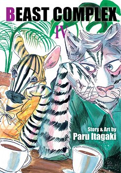Beast Complex, Vol. 4 manga