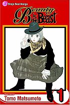 Beauty Is the Beast Vol.  1 manga