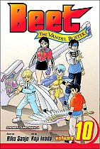 Beet the Vandel Buster Vol. 10 manga