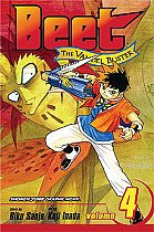 Beet the Vandel Buster Vol.  4 manga