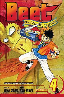 Beet the Vandel Buster Vol.  4