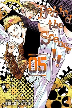 Behind the Scenes!! Vol.  5 - MangaShop.ro