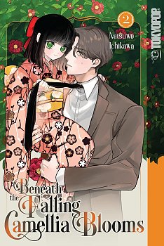 Beneath the Falling Camellia Blooms, Volume 2 manga