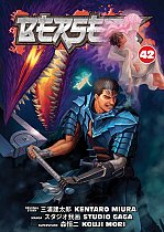 Berserk Volume 42 manga