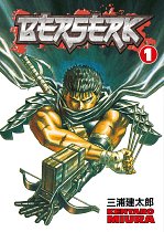 Berserk Vol.  1 manga