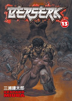 Berserk Vol. 13 manga