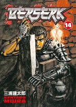Berserk Vol. 14 manga