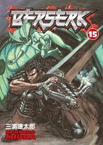 Berserk Vol. 15 manga