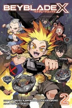 Beyblade X, Vol. 2 - MangaShop.ro