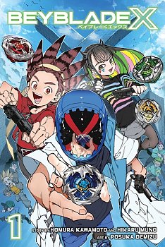 Beyblade X, Vol. 1 - MangaShop.ro