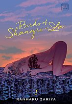 Birds of Shangri-La Vol.  1 manga