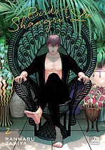 Birds of Shangri-La Vol.  2 manga