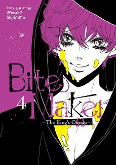 Bite Maker: The King's Omega Vol.  4