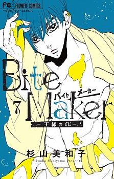 Bite Maker: The King's Omega Vol. 7 - MangaShop.ro