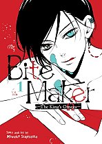 Bite Maker: The King's Omega Vol.  1 manga