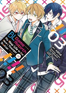 Bl Game Rebirth: My New Life as the Hero's Younger Brother Vol. 3 manga