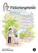 BL Metamorphosis Vol.  2 manga