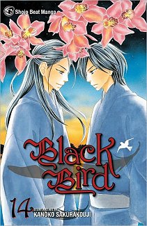 Black Bird Vol. 14
