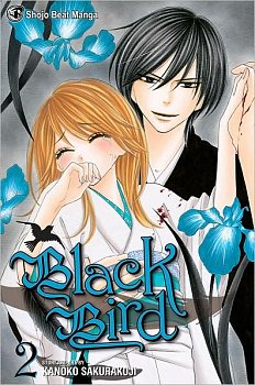 Black Bird Vol.  2 - MangaShop.ro
