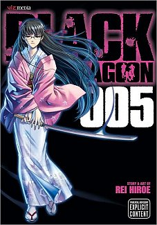 Black Lagoon Vol.  5