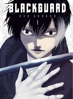 Blackguard  1 - MangaShop.ro