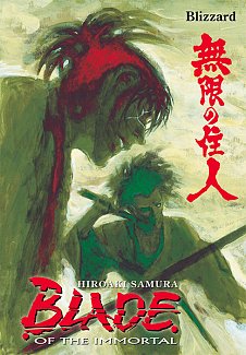 Blade of the Immortal Vol. 26